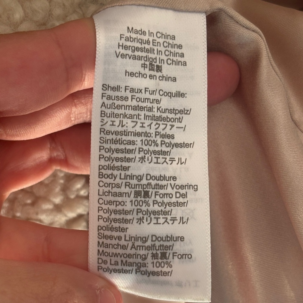 J.Crew Sherpa Teddy Coat | Beige Faux Fur Cozy Jacket | XL - Picture 6 of 8